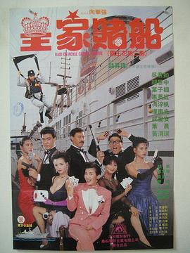 诚实：好媳妇